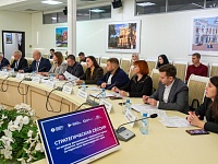 В Краснодарском крае сформируют рабочую группу по развитию промышленного туризма